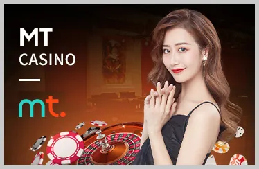 Asia Gaming Logo